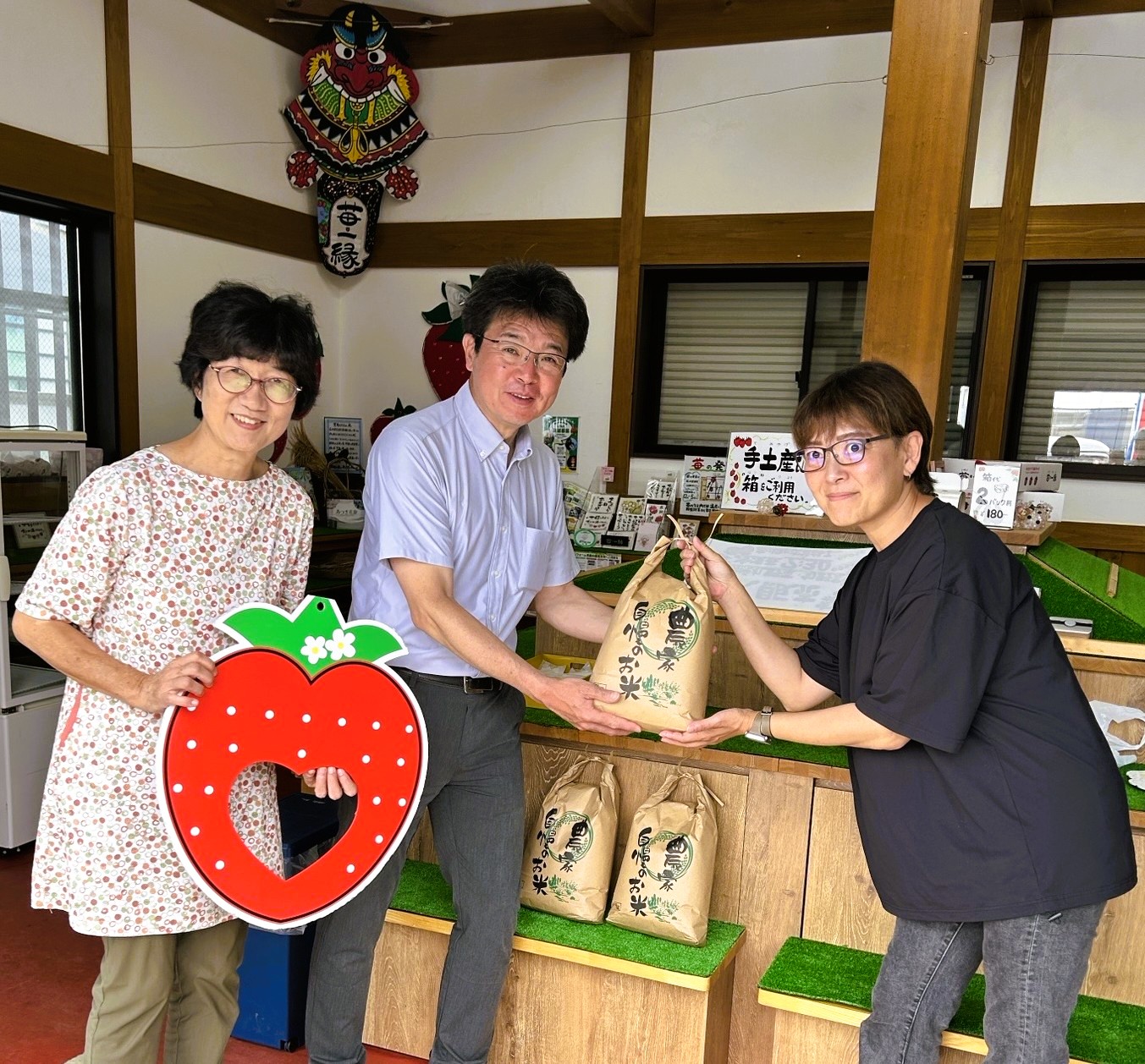 ~子供食堂への寄付を始めました～